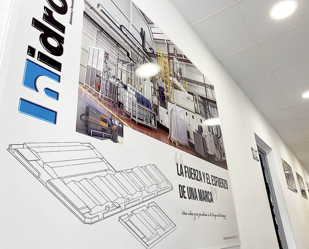 INVESTISSEMENT INDUSTRIEL ET TECHNOLOGIQUE